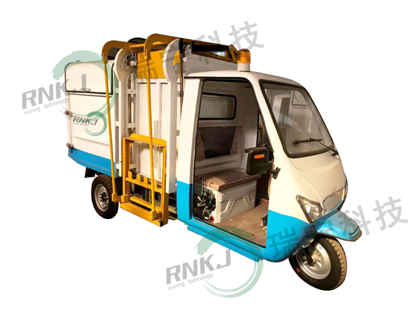 RN-DD-01-01電動三輪掛桶車